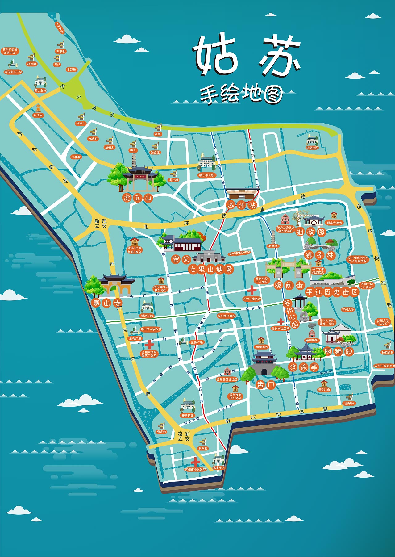 竹山手绘地图景区的文化宝藏